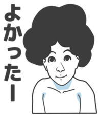 Cartoon Kawaii Man2 sticker #2853781