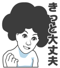 Cartoon Kawaii Man2 sticker #2853783