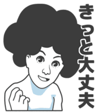 Cartoon Kawaii Man2 sticker #2853783