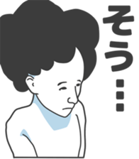 Cartoon Kawaii Man2 sticker #2853784