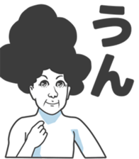 Cartoon Kawaii Man2 sticker #2853785