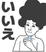 Cartoon Kawaii Man2 sticker #2853786