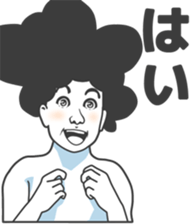 Cartoon Kawaii Man2 sticker #2853787