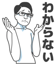 Cartoon Kawaii Man2 sticker #2853789