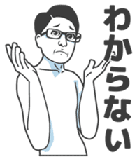 Cartoon Kawaii Man2 sticker #2853789