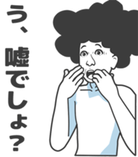 Cartoon Kawaii Man2 sticker #2853791