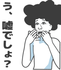 Cartoon Kawaii Man2 sticker #2853791