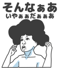 Cartoon Kawaii Man2 sticker #2853792