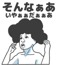 Cartoon Kawaii Man2 sticker #2853792