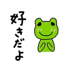 love love frog sticker #2853883