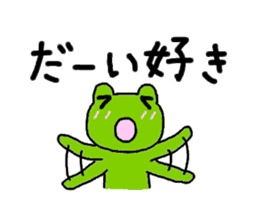 love love frog sticker #2853896