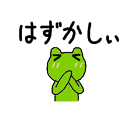 love love frog sticker #2853898