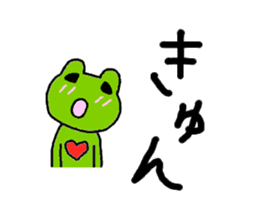 love love frog sticker #2853904
