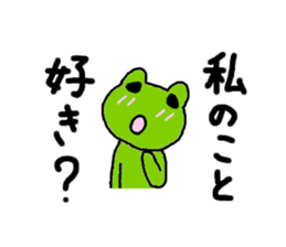 love love frog sticker #2853905