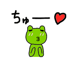 love love frog sticker #2853913