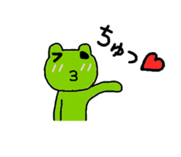 love love frog sticker #2853914