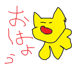 doodling part55 sticker sticker #2854003