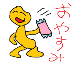 doodling part55 sticker sticker #2854004