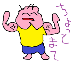 doodling part55 sticker sticker #2854005