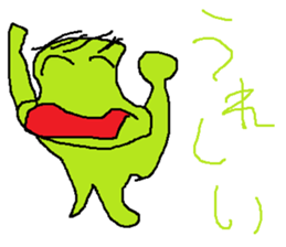 doodling part55 sticker sticker #2854006