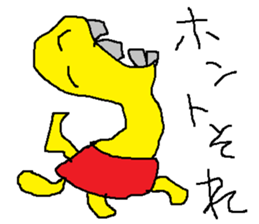 doodling part55 sticker sticker #2854007