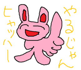 doodling part55 sticker sticker #2854008