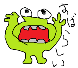 doodling part55 sticker sticker #2854009