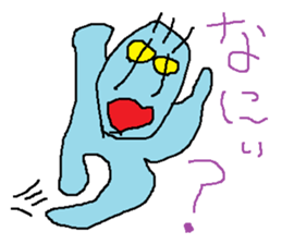 doodling part55 sticker sticker #2854010