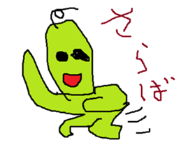 doodling part55 sticker sticker #2854011