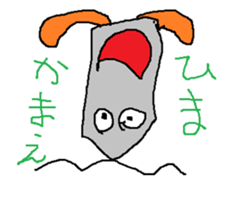 doodling part55 sticker sticker #2854012