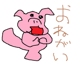 doodling part55 sticker sticker #2854013