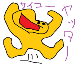 doodling part55 sticker sticker #2854014