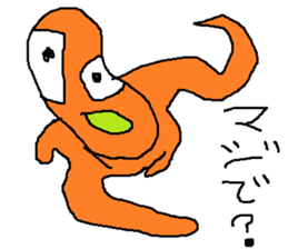 doodling part55 sticker sticker #2854019