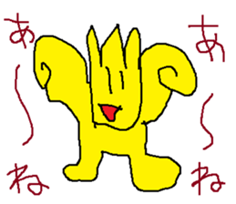 doodling part55 sticker sticker #2854020