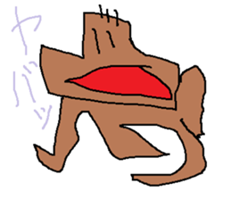 doodling part55 sticker sticker #2854022