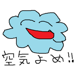 doodling part55 sticker sticker #2854025