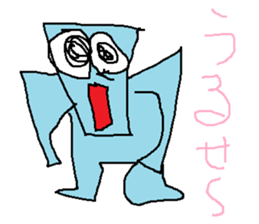 doodling part55 sticker sticker #2854029