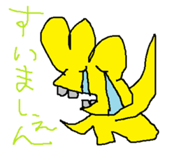 doodling part55 sticker sticker #2854033