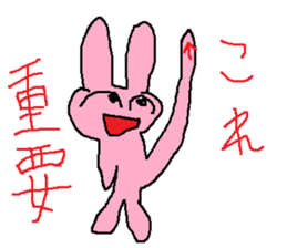 doodling part55 sticker sticker #2854037