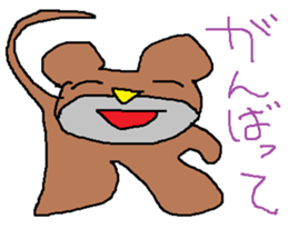 doodling part55 sticker sticker #2854040