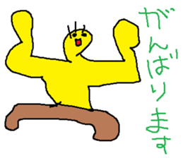 doodling part55 sticker sticker #2854041