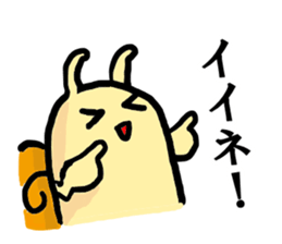 Snail sticker #2854167