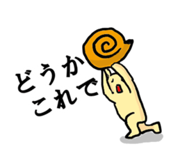 Snail sticker #2854170