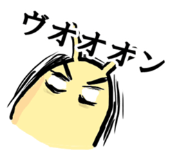 Snail sticker #2854172