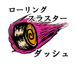 Snail sticker #2854174