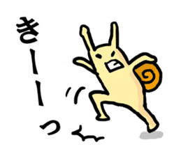 Snail sticker #2854179