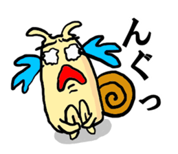 Snail sticker #2854185