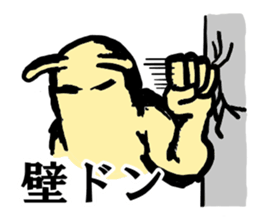 Snail sticker #2854186