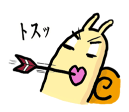 Snail sticker #2854187