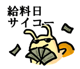 Snail sticker #2854189